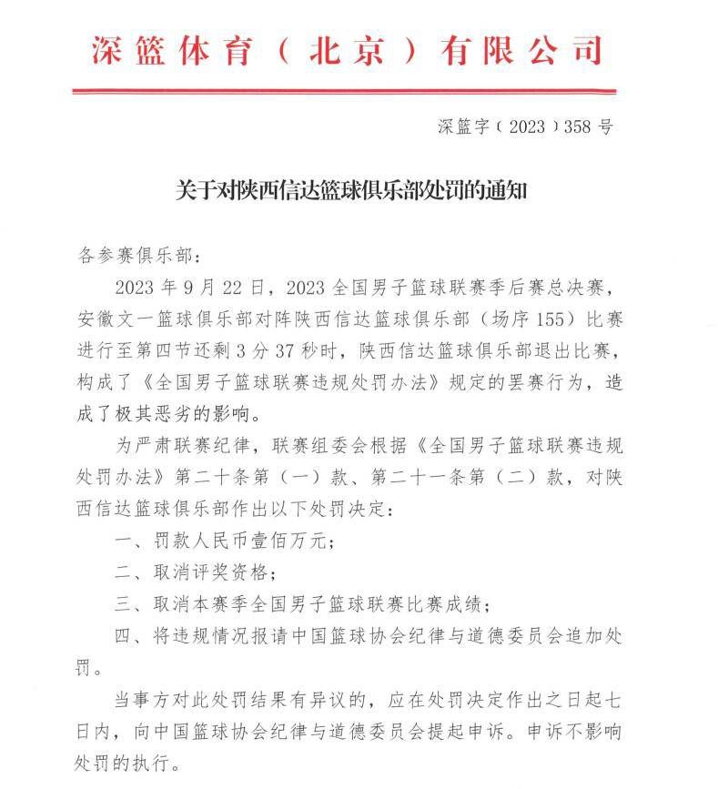 关于通俗黉舍教师成为乌克兰总统的政治笑剧。 他试图在没有“总统特权”的环境下过普通糊口，尽力打造国度的新面孔，并与赃官贪吏作斗争。